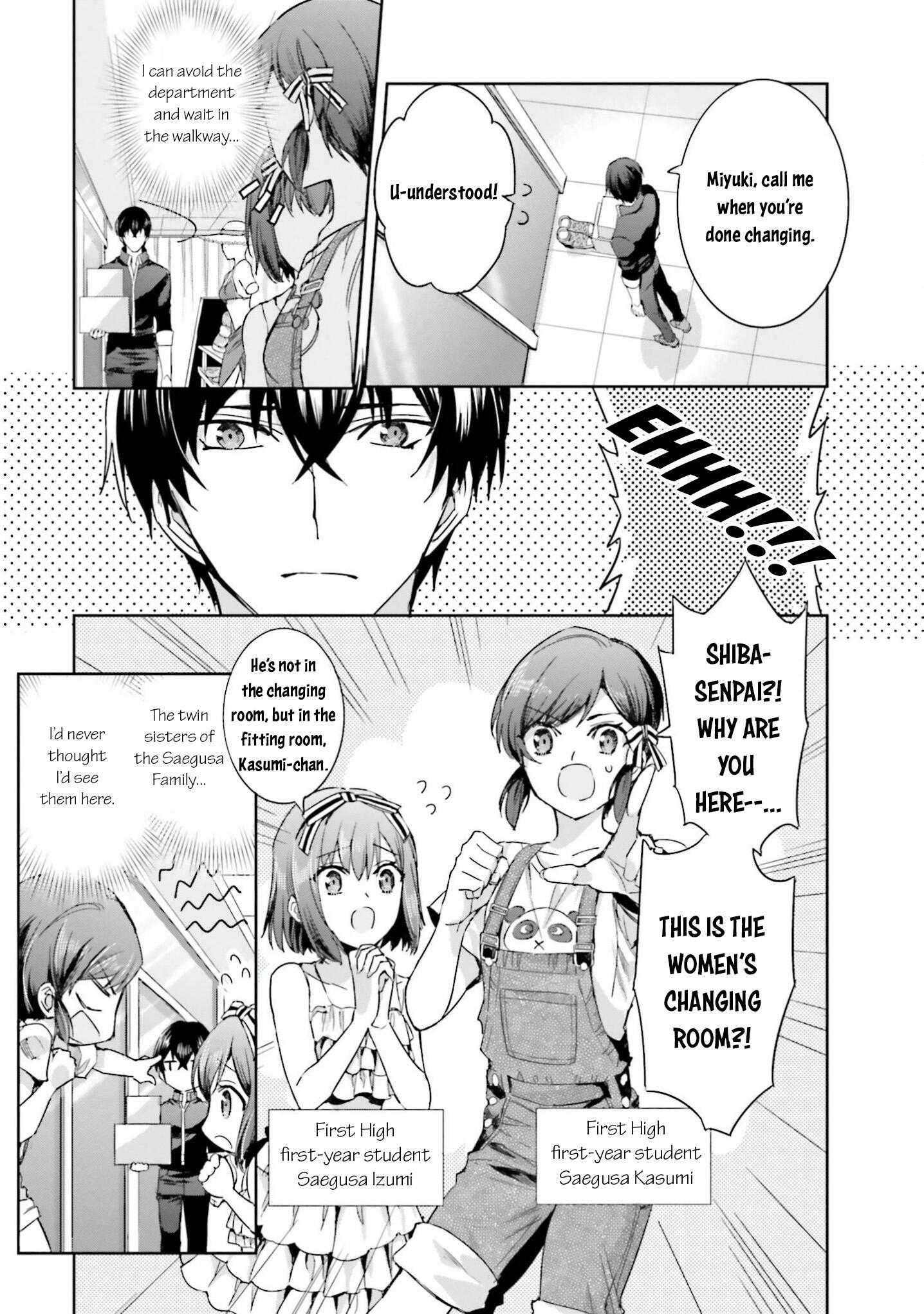 Mahouka Koukou no Rettousei - Steeplechase-hen Chapter 5 14